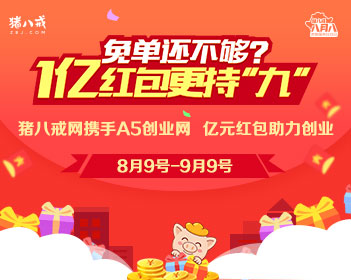 小英变卡戴英了
